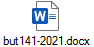 but141-2021.docx