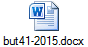 but41-2015.docx