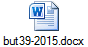 but39-2015.docx