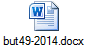 but49-2014.docx