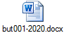 but001-2020.docx