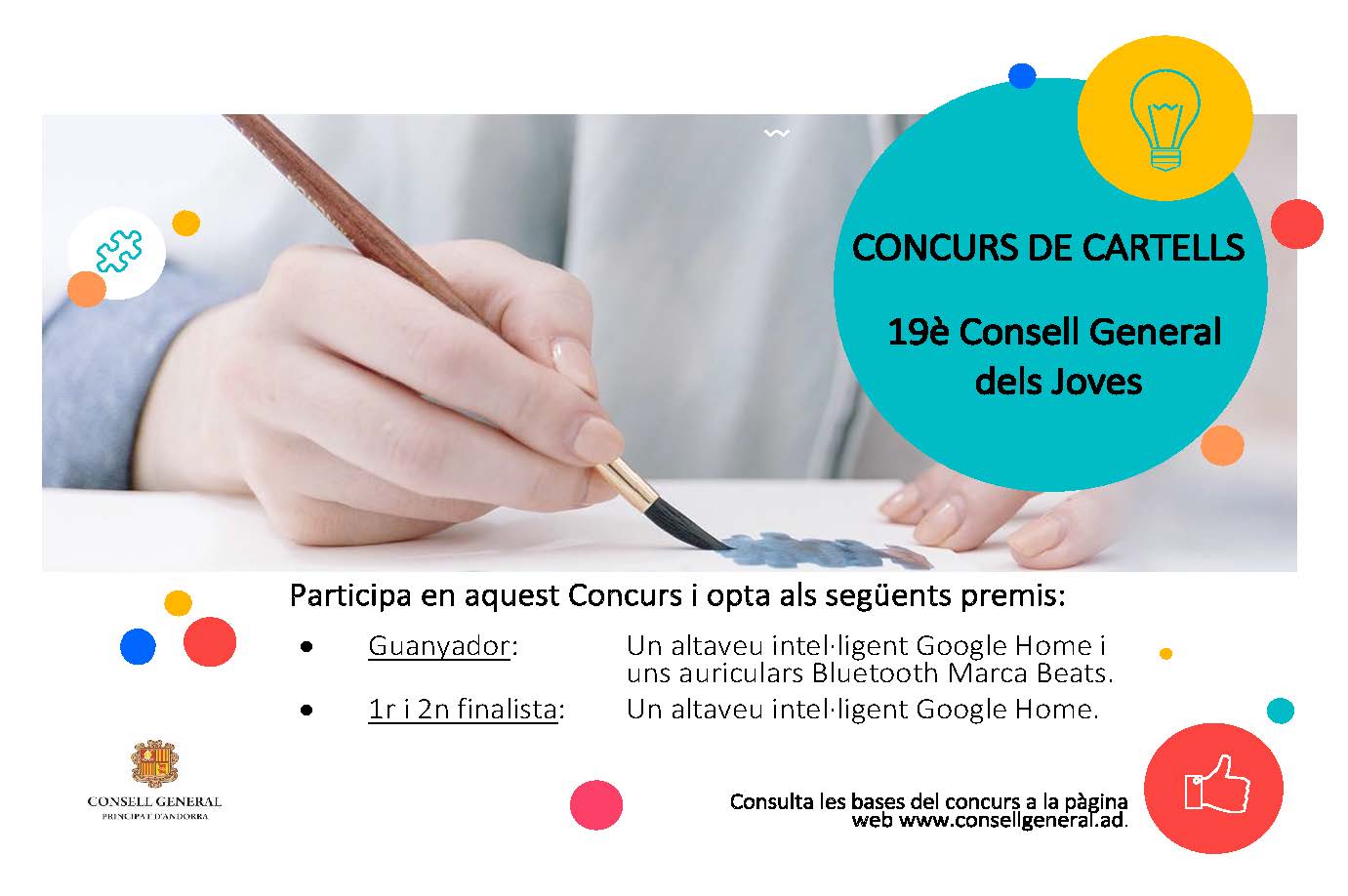 19 CGJ - Cartell Publicitari Concurs de Cartells.jpg